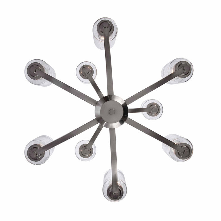 9-Light Two Tier Glass Shaded Double Disk - Brushed Nickel