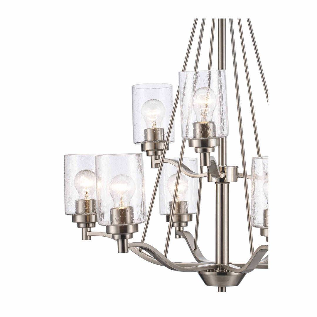 9-Light Two Tier Glass Shaded Double Disk - Brushed Nickel