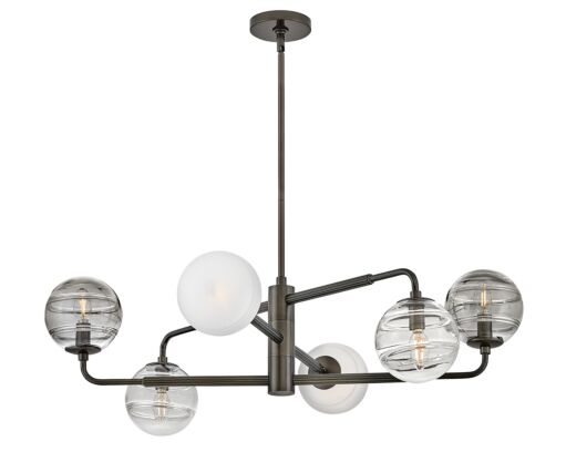 Oberon FR30506BX - Large Adjustable Single Tier Chandelier - Black