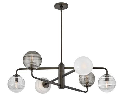 Oberon FR30506BX - Large Adjustable Single Tier Chandelier - Black