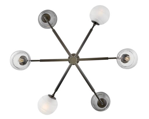 Oberon FR30506BX - Large Adjustable Single Tier Chandelier - Black