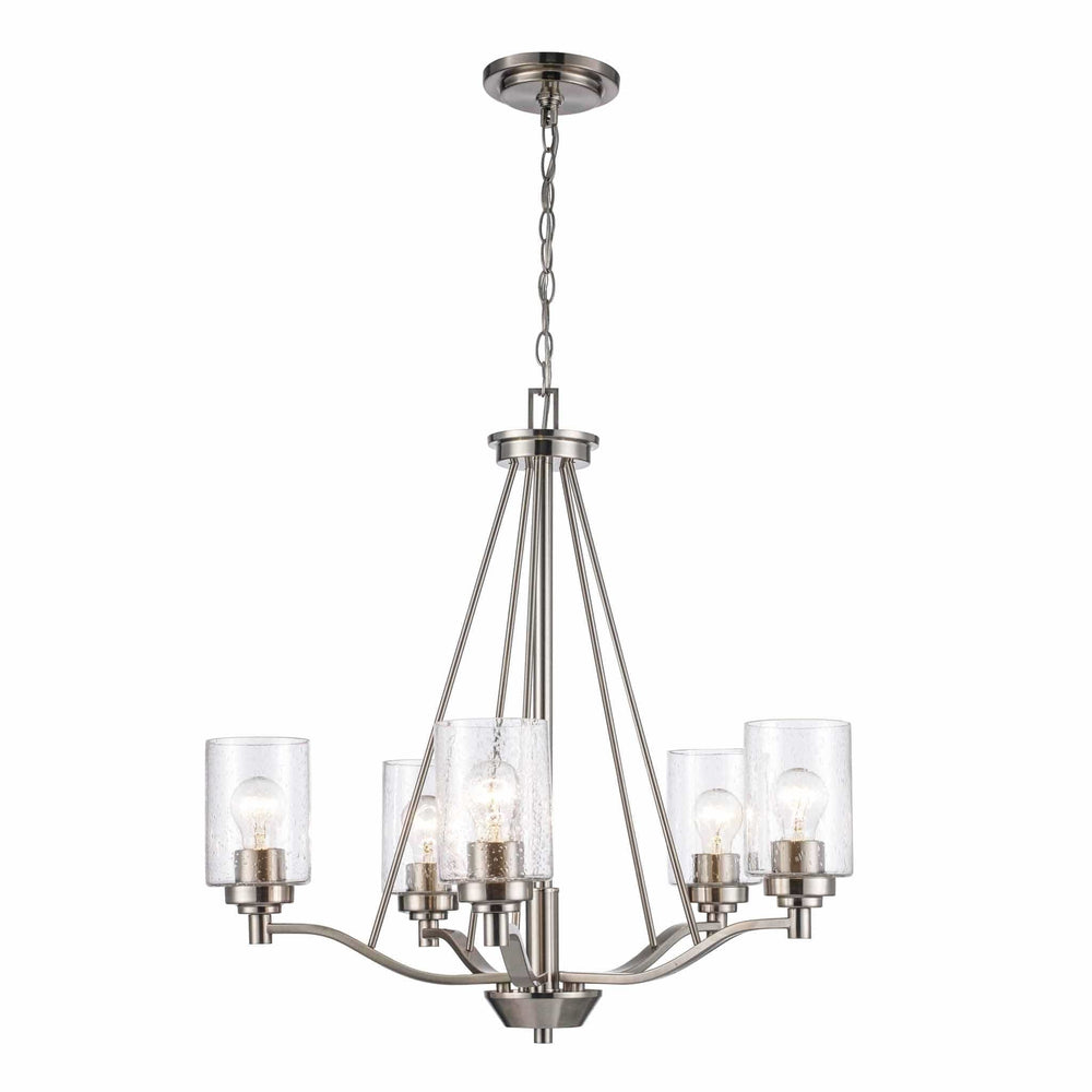 Trans Globe 5-Light Single Tier Glass Double Disk - Brushed Nickel