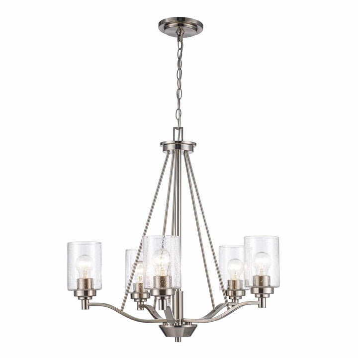 5-light brushed nickel chandelier with clear glass shades for dining room or foyer lighting
