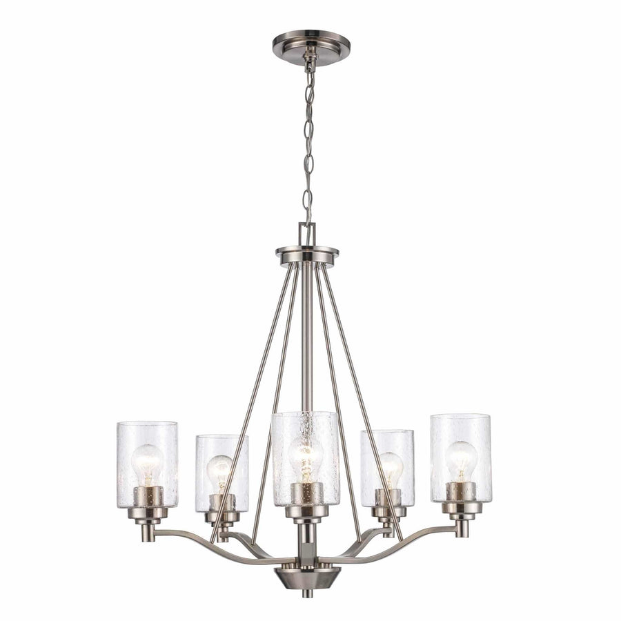 Trans Globe 5-Light Single Tier Glass Double Disk - Brushed Nickel